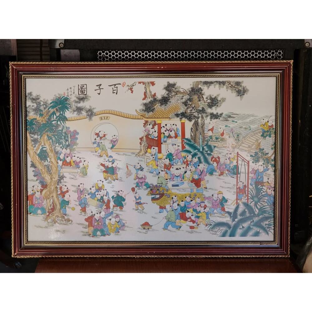RARE Antique Feng Shui Painting 100 Kids Fertility on Porcelain